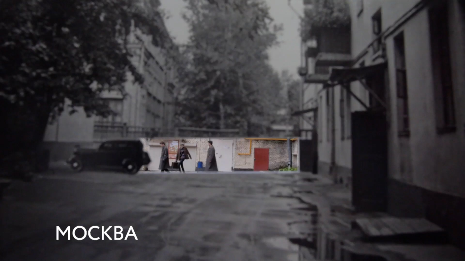 Teasers for the “Topography of Terror” project