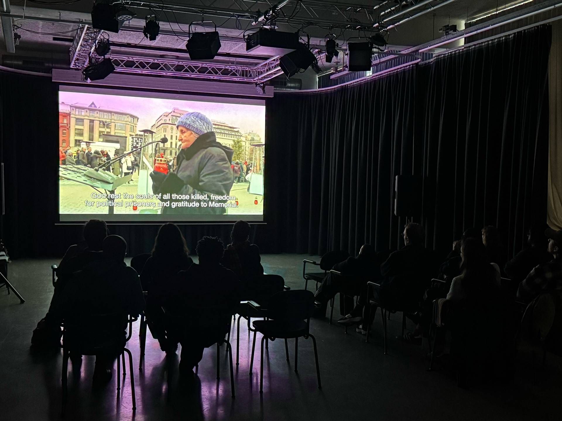 Screening of Memorial / Liquidation at the Jan van Eyck Academie