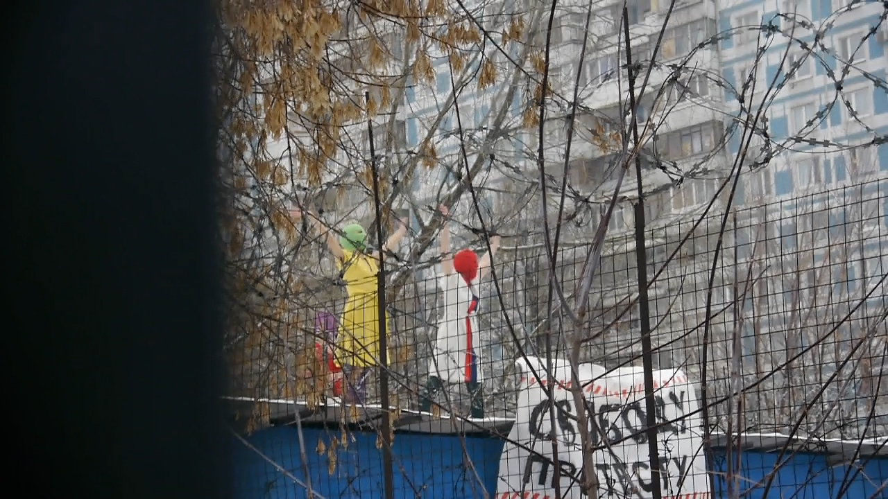 Death to Prison, Freedom to Protest — action view 3